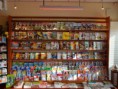 /album/fotogalerij/winkel6-jpg/